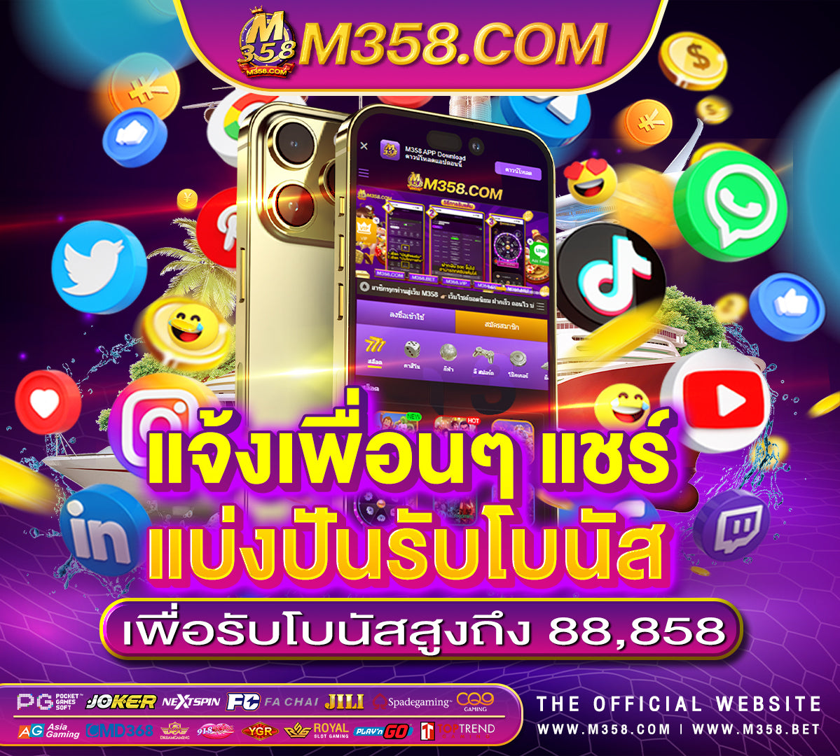 slot machine online bet365 slot games